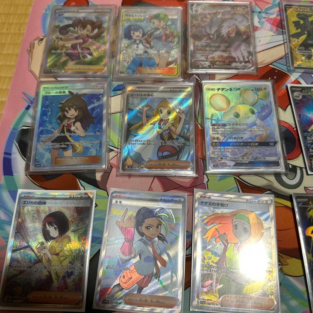 ポケモンカード SR、ARセット