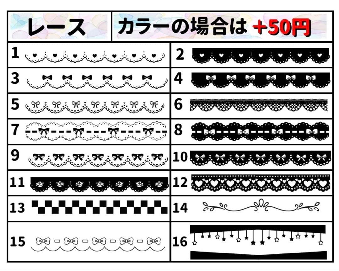 キンブレシート　オーダー　高品質　おしゃれ