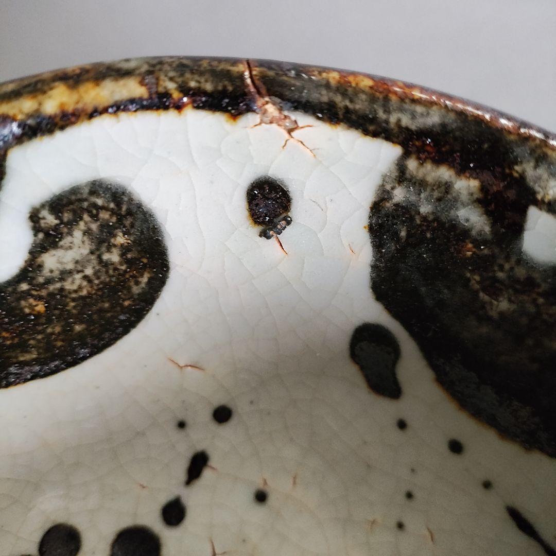 中島勝乃利　鉄絵茶碗　鯉江良二