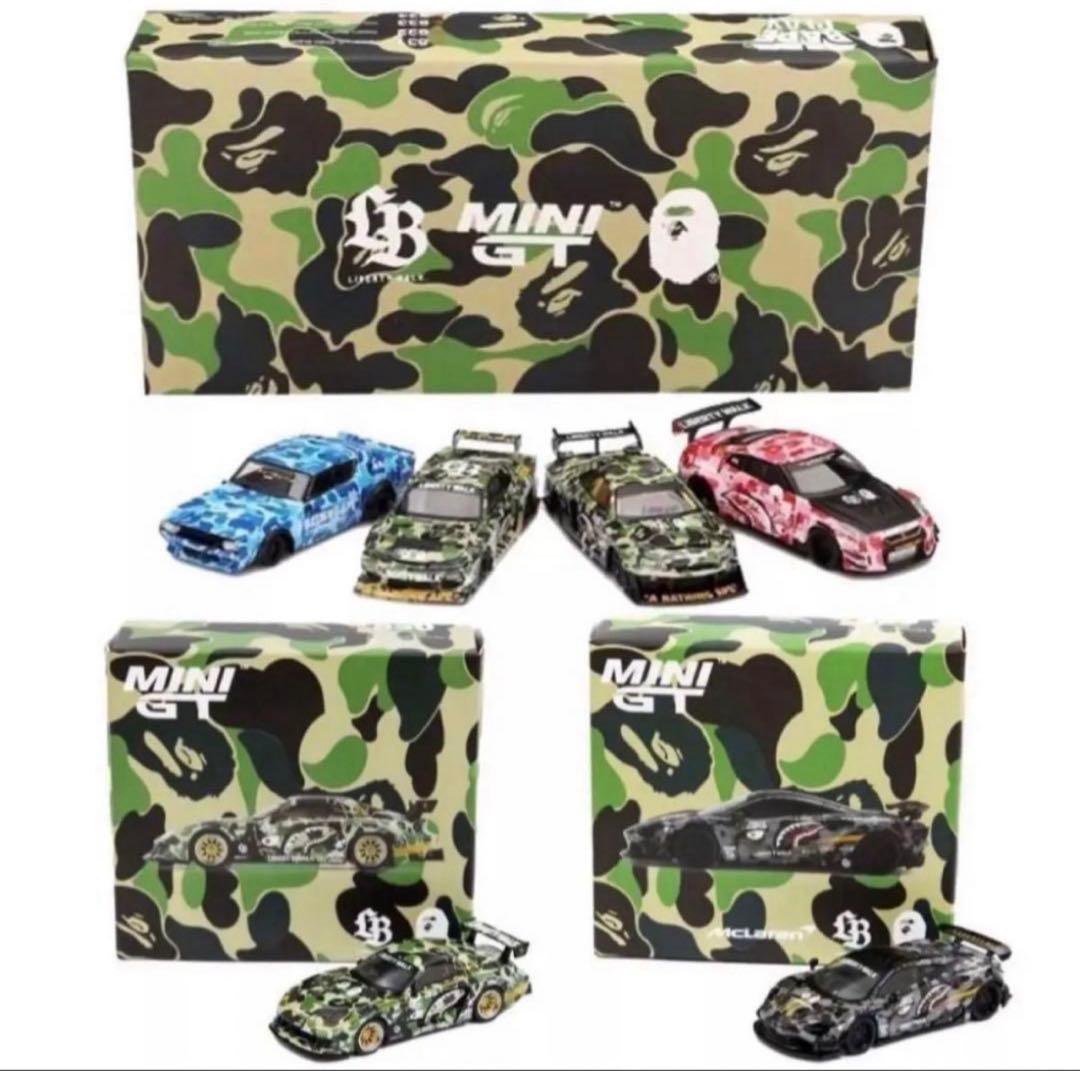 MINI GT Liberty WALK×bape 6台セット