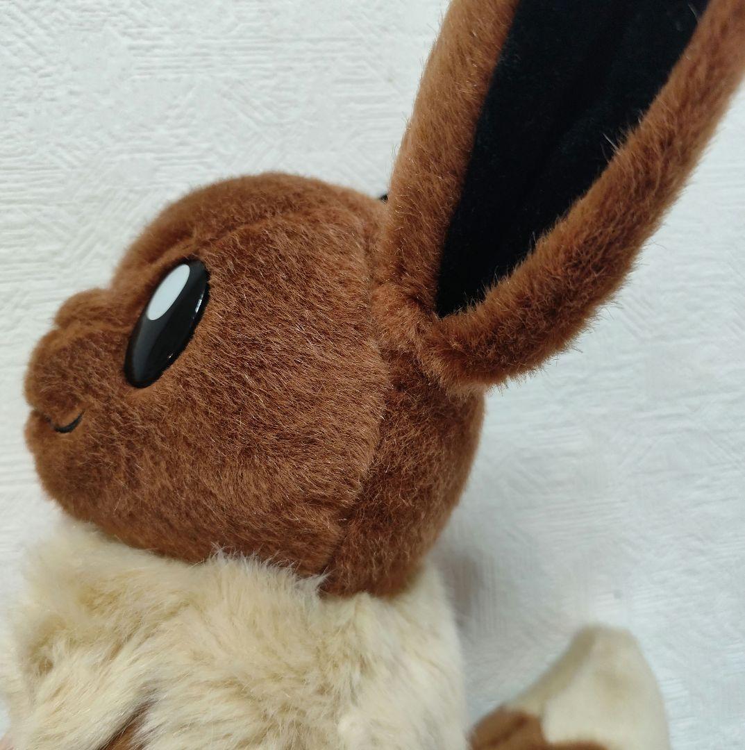 【紙タグ付き】ポケモンセンター 等身大イーブイ 2013年 レトロ ぬいぐるみ