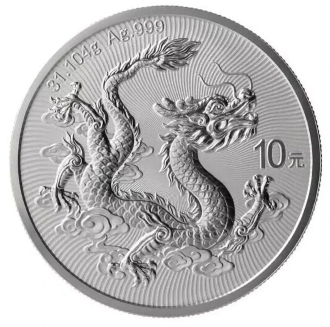 銀貨 万里の長城 10元 2025年 銀貨 10元 ドラゴン 万里の長城