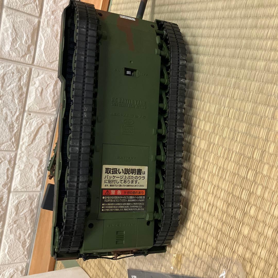 バトルタンク 1/24 ドイツ連邦軍主力戦車 レオパルト2 A5 [BT-4]