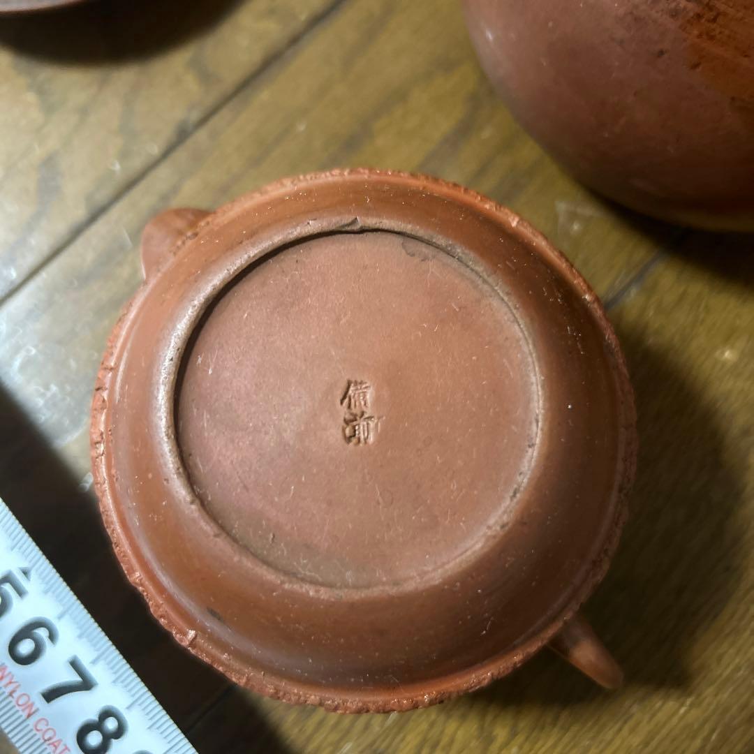 備前焼　セット
