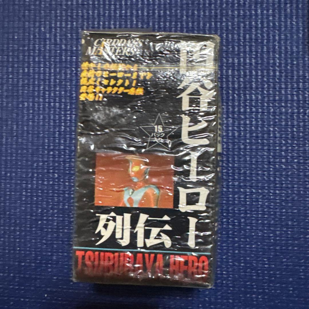esa22ページ