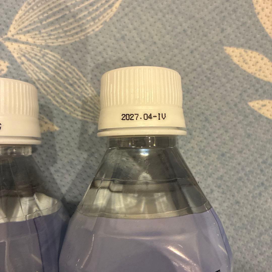 l*s様 Life Essence Water 300ml 3本セット