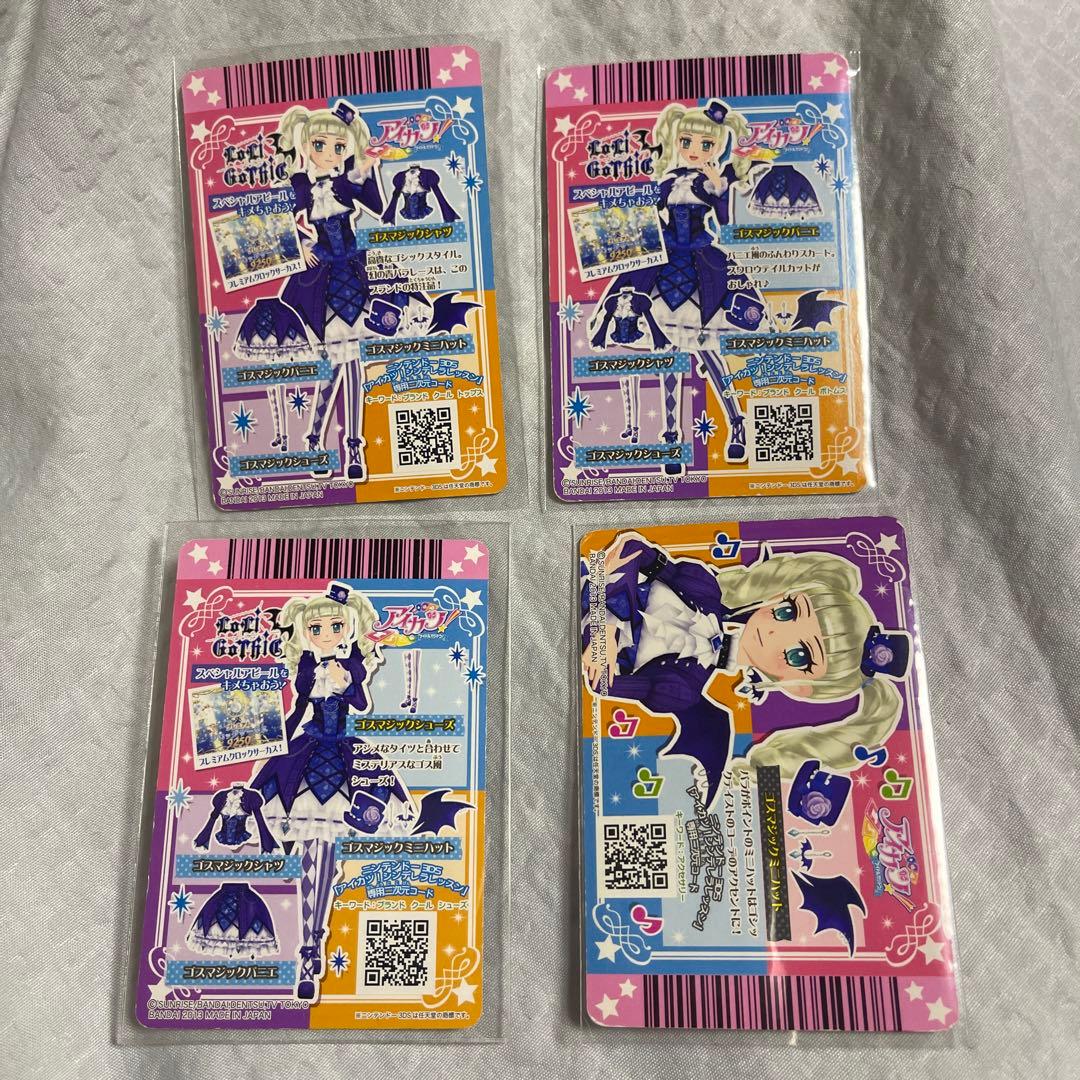 ゆゆページ