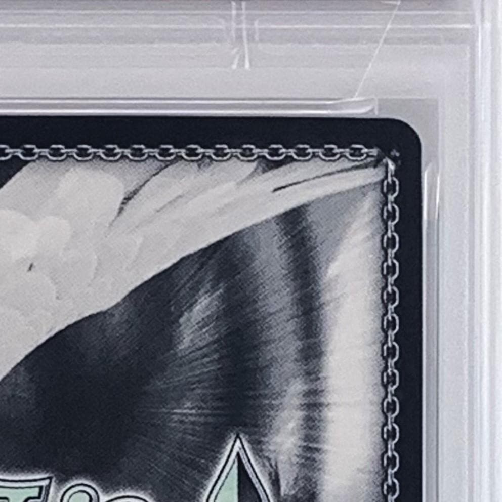 【PSA10】　角川スニーカー文庫　発売記念大会　表彰状