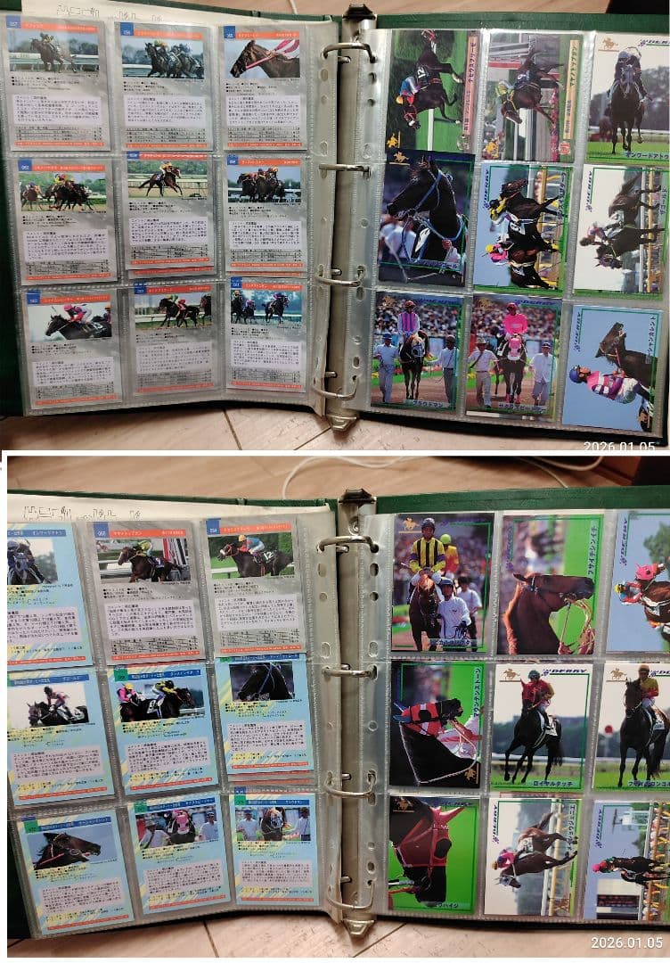 1990年代バンダイサラブレッドカード 競馬カードJRAオグリキャップ アルバム