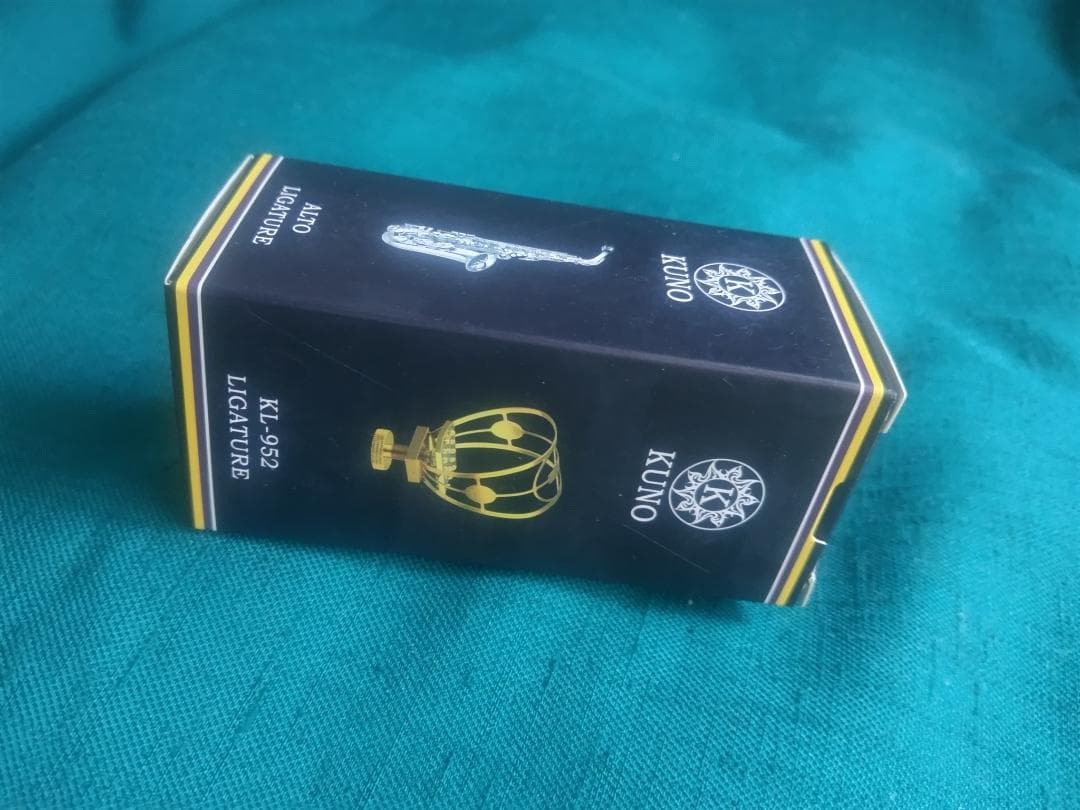 アルトリガチャー KUNO KL-952'