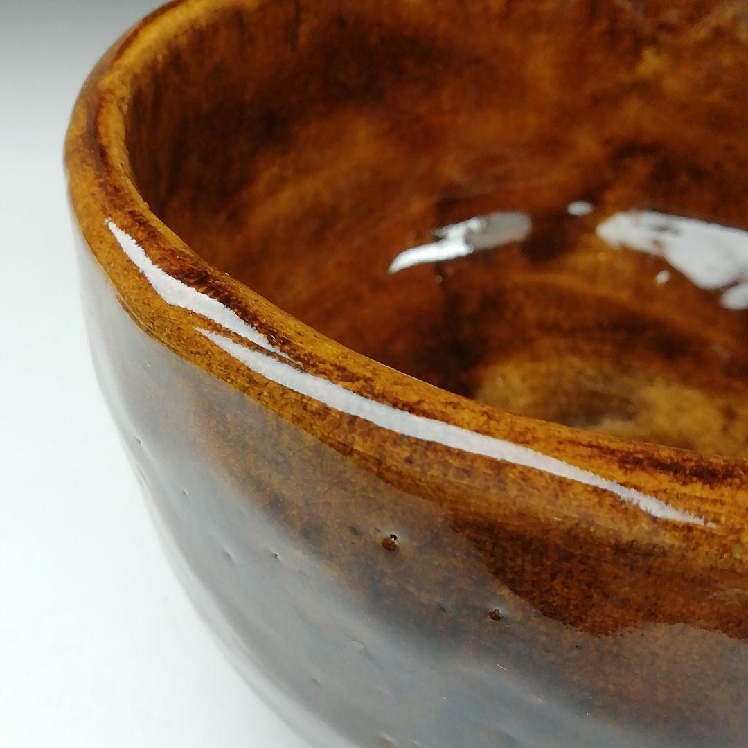 Ｔ６１１　茶碗　『大樋飴釉茶碗』『四耕窯　伊豆蔵寿郎 造』　共箱　抹茶碗　茶道具