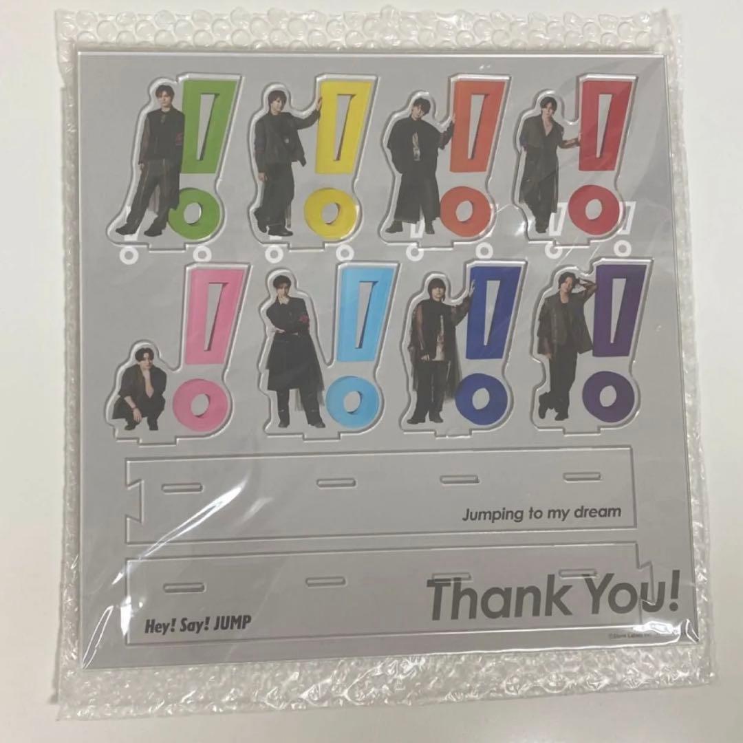 Hey!Say!JUMP オリジナル・グループアクリルスタンド　新品未開封