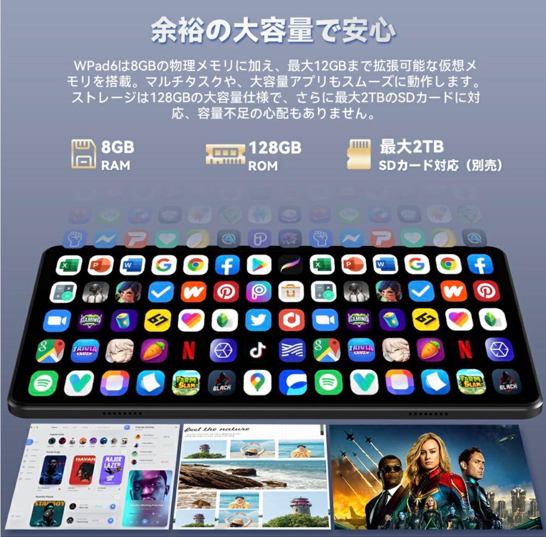 FHD Android16 タブレット 10インチ 20GB+128GB