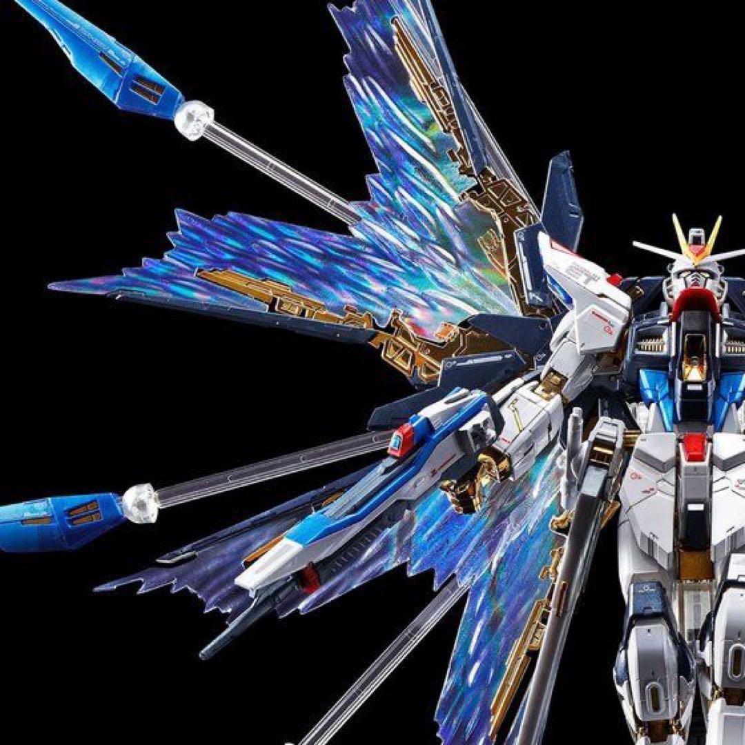 RG ストライクフリーダム、デスティニー チタニウムフィニッシュ&拡張エフェクト