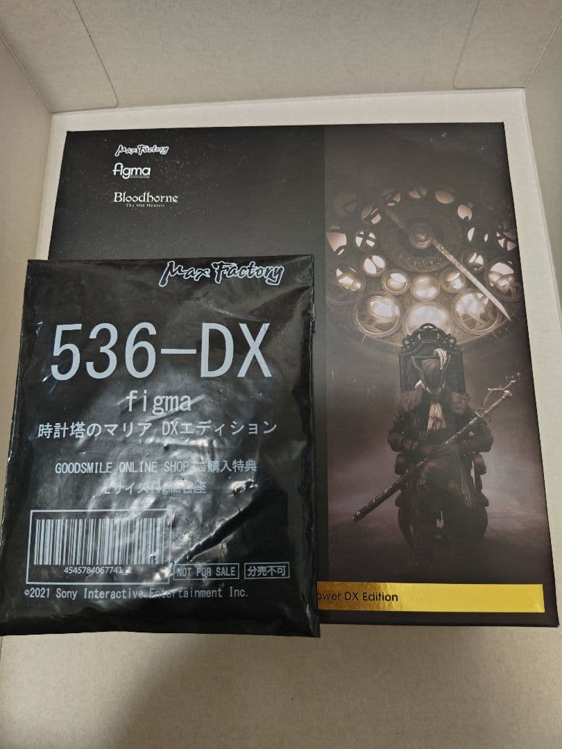 figma 時計塔のマリア DX Edition オマケ特典付き