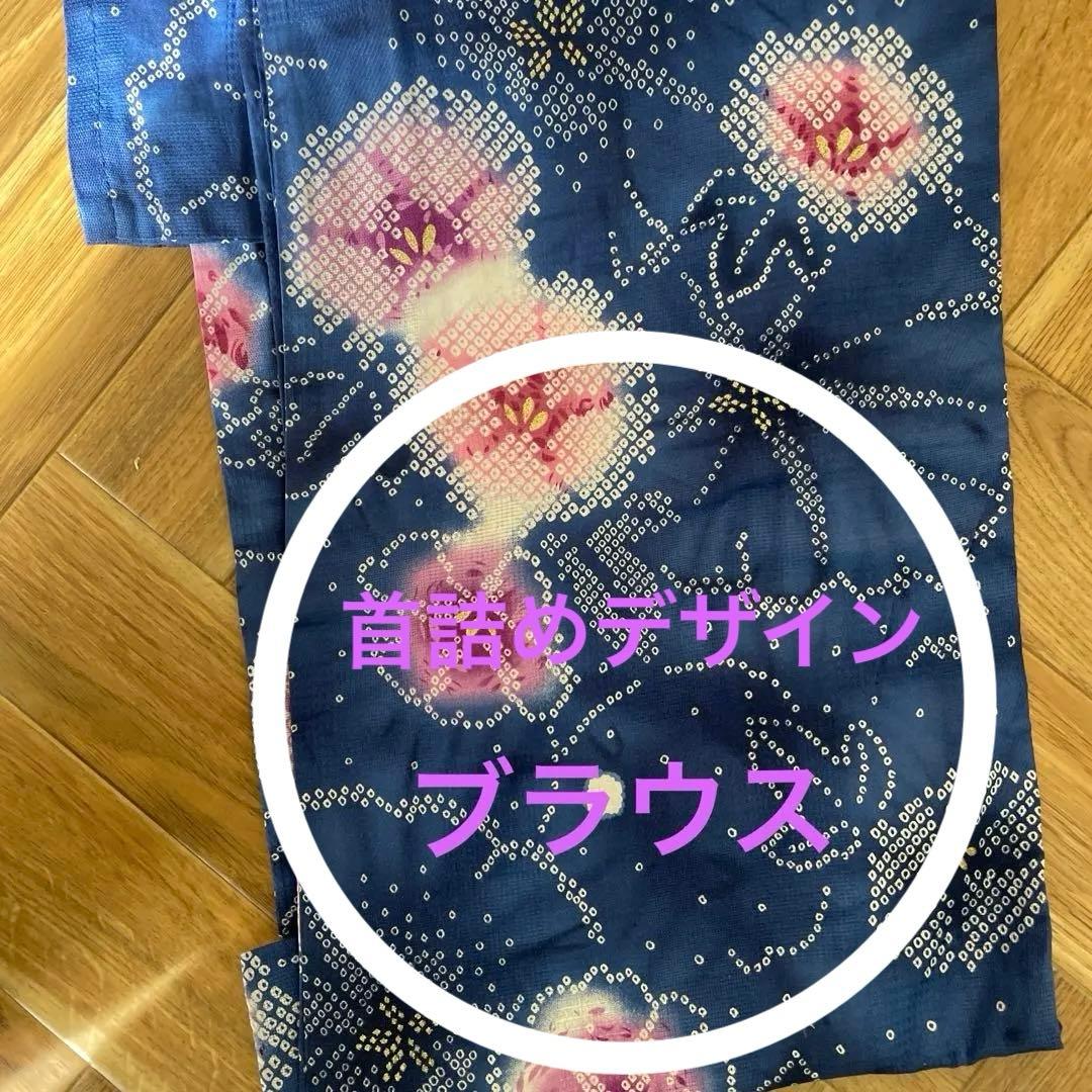 ppskページ