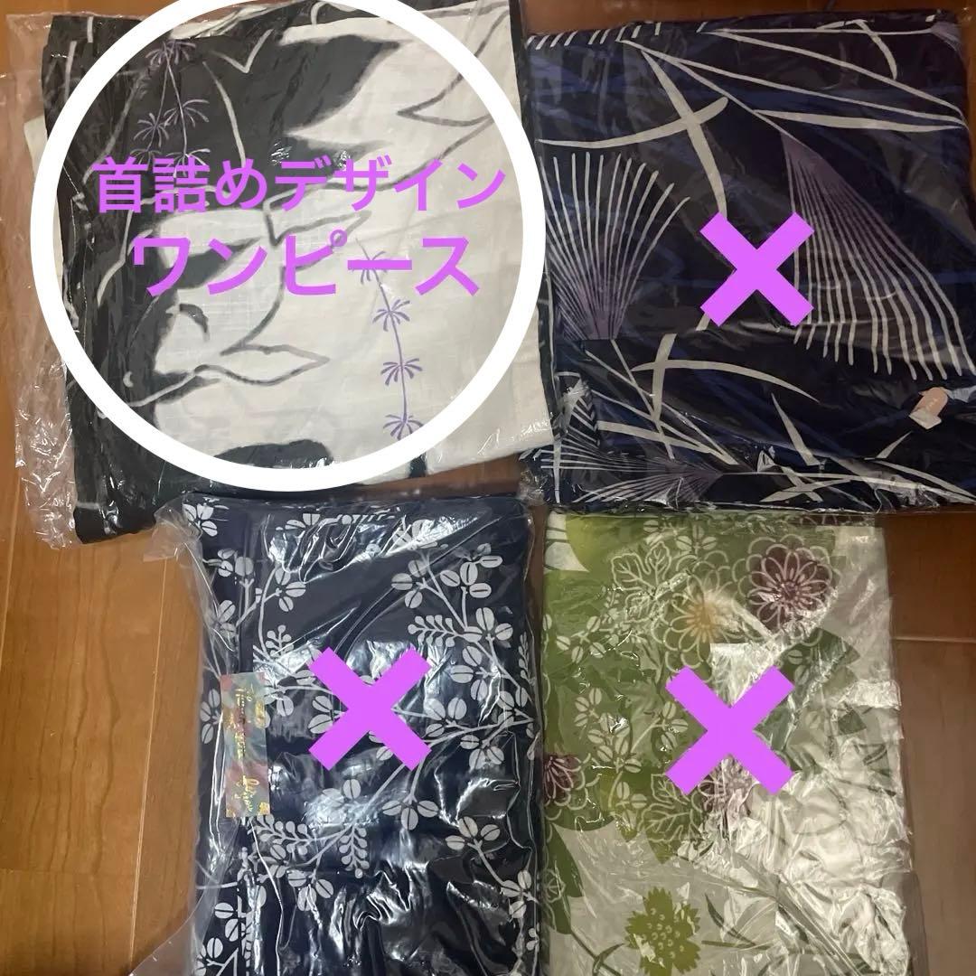 ppskページ