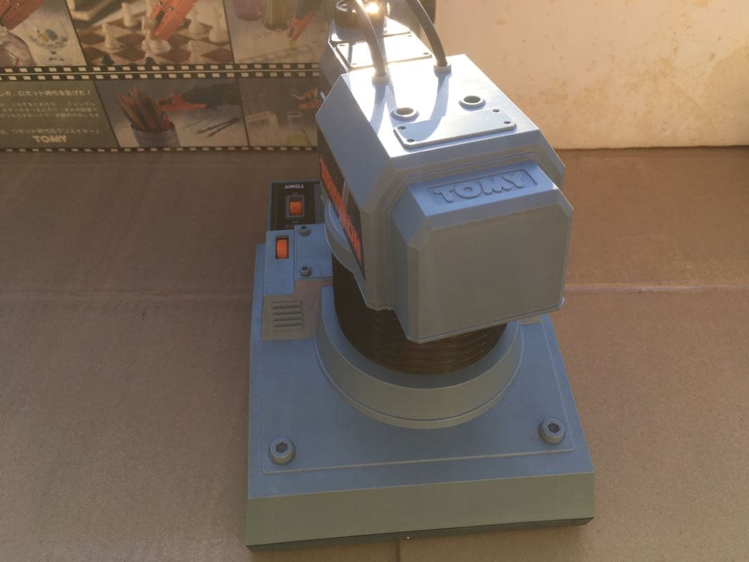 トミー アームトロン おもちゃ レトロ TOMY ARMTRON ロボットアーム