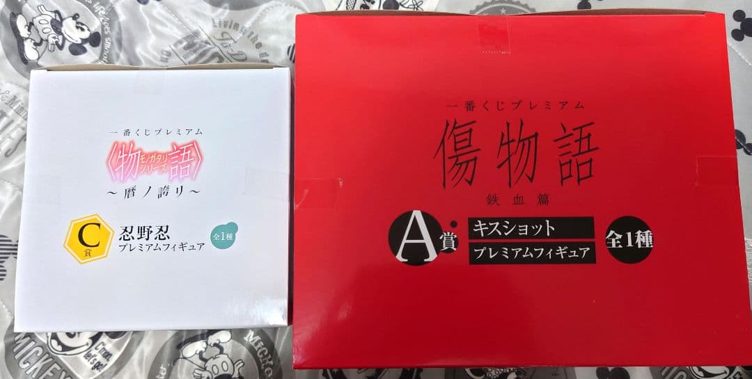 新品・未開封　一番くじ 鉄血篇 A賞 キスショット　暦ノ誇リ C賞　忍野 忍
