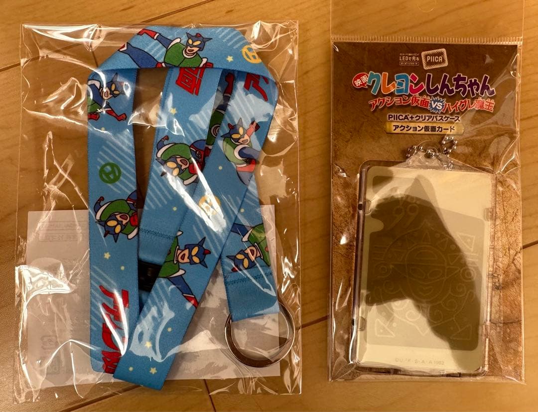 tsさん専用