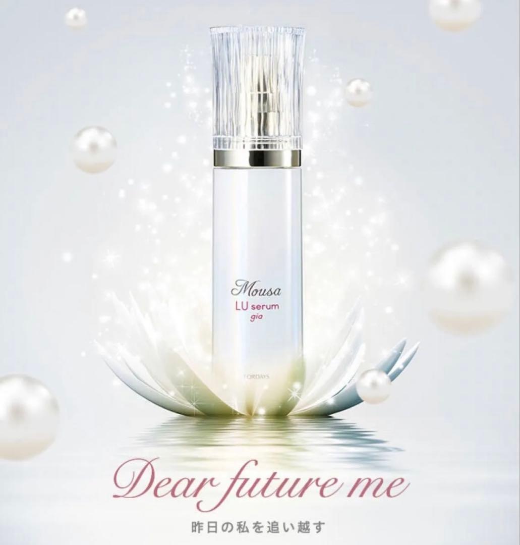 フォーデイズ　ムーサ LU・セラム gia