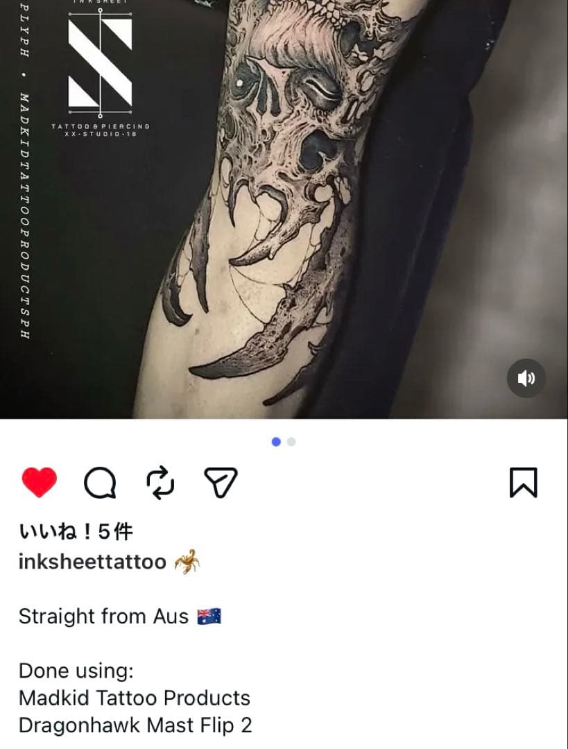 その他 Mast flip 2 Tattoo machine