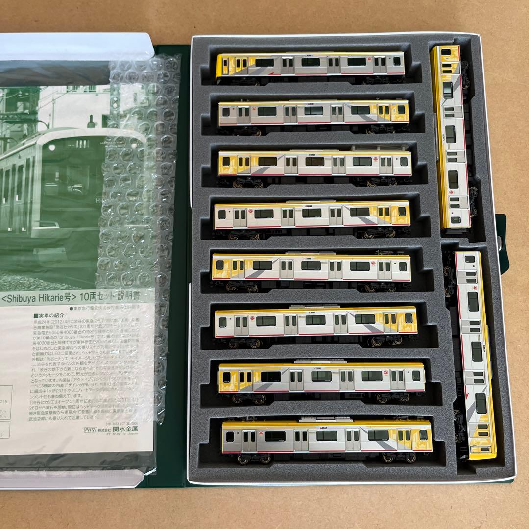 10-1294 東急5050系4000番台　Shibuya Hikarie号