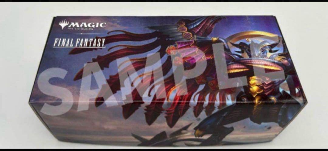 【コレクターセット】MTG ファイナルファンタジー　マジック大戦祭