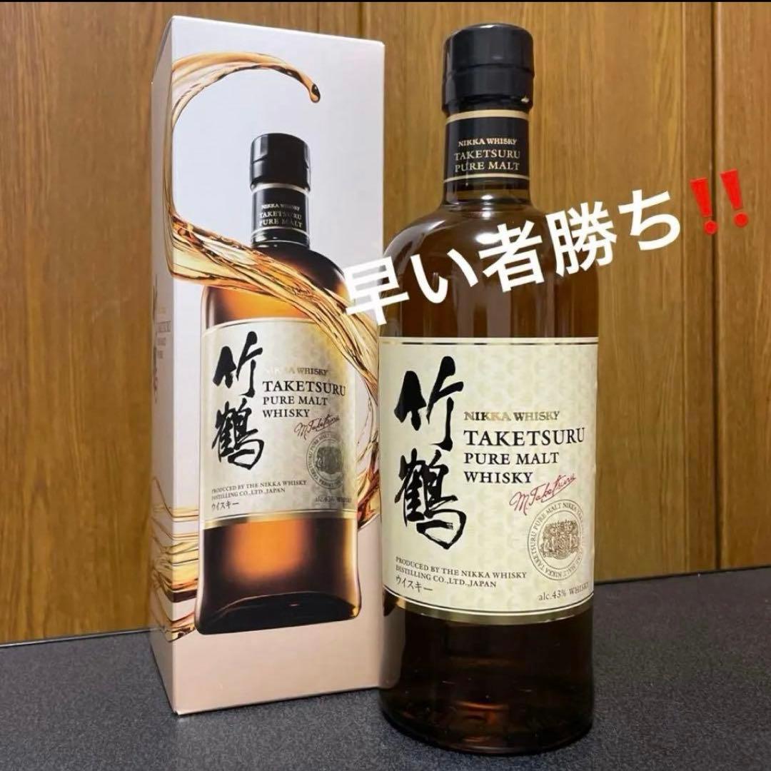 ヤゴパパ‼️送料込み‼️ガイアフローウイスキー ブレンデッドM&竹鶴セット