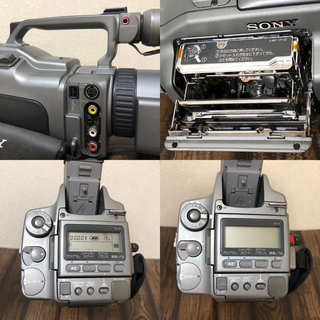 ☆極美品☆ SONY DCR-VX1000 ビデオカメラ ハンディカム ミニDV
