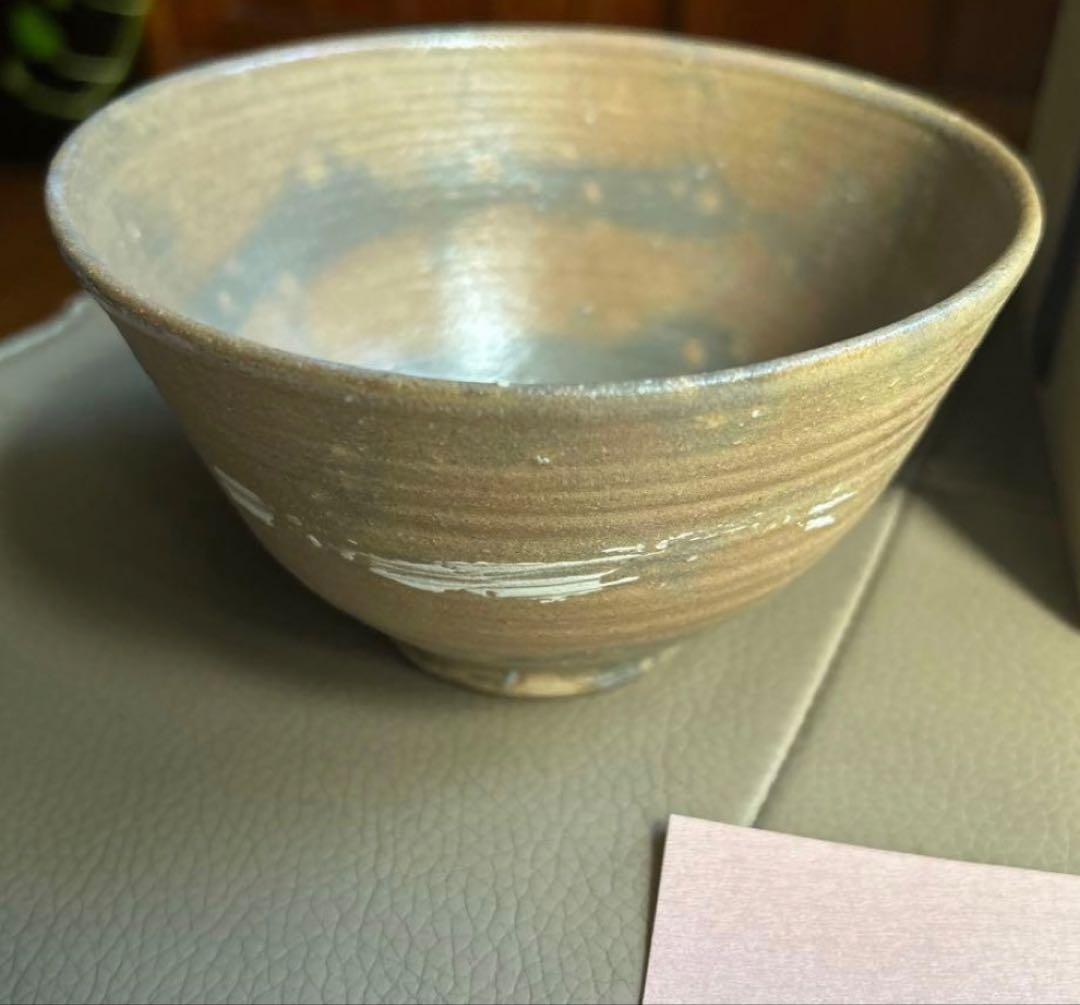 茶道具　朝日焼　紅鹿背刷毛目茶碗　十六世 松林豊斎　襲名前作
