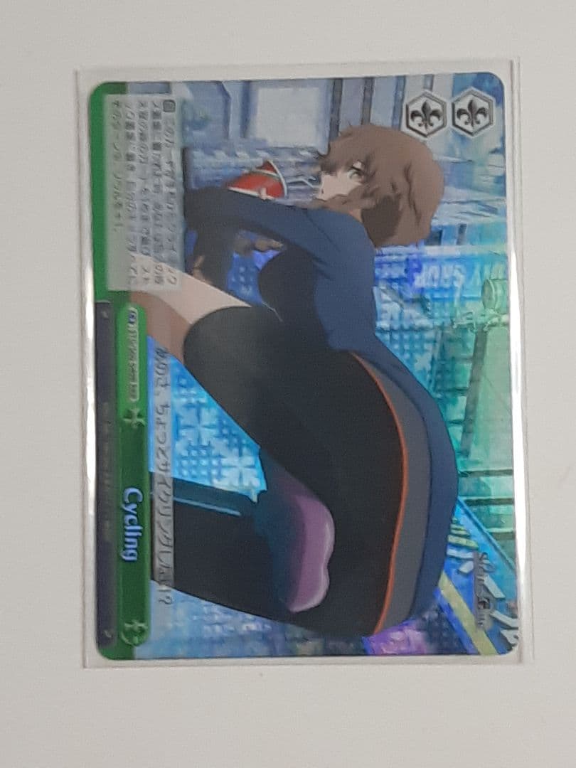 STEINS;GATE シュタインズゲート 阿万音鈴羽 キラカード