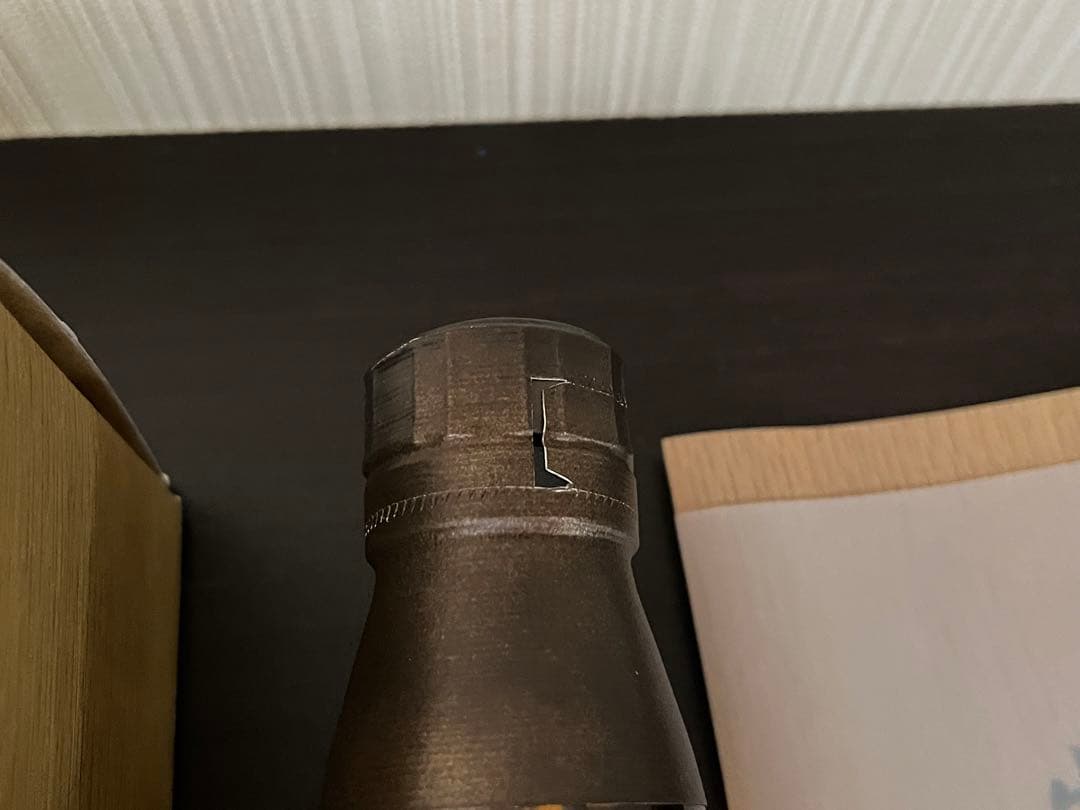 山崎 リミテッドエディション 2021 700ml ウィスキー サントリー