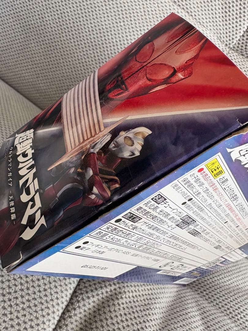 も*み様 【絶版品＆限定品】ウルトラマンガイア 天使降臨 セット