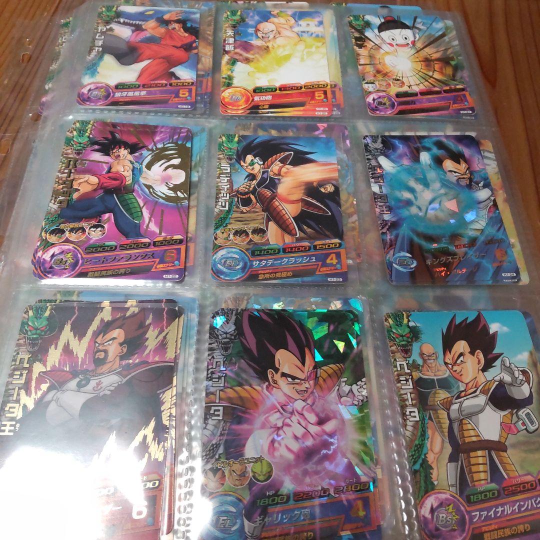 ドラゴンボールヒーローズH1弾フルコンプセット