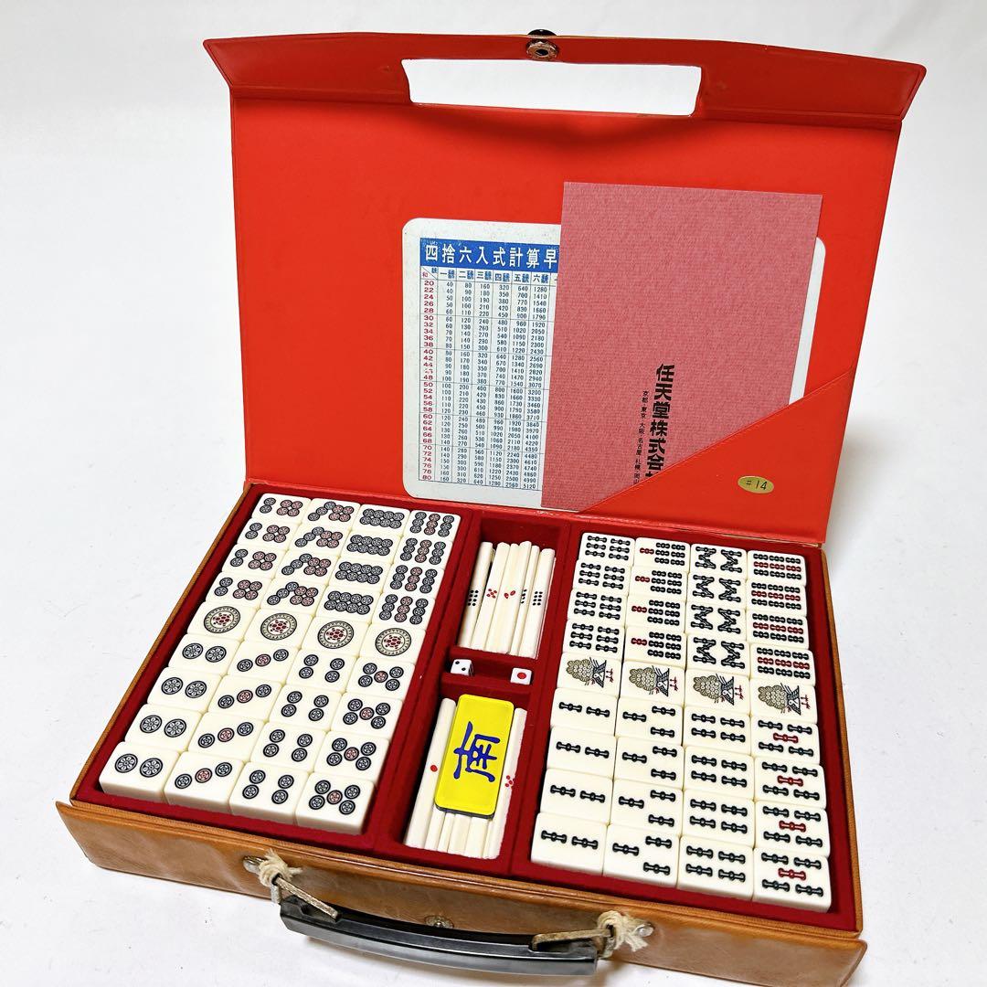 美品 任天堂 亀牌 金亀 希少牌 金彩 貴重