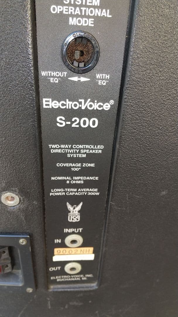 Electro-Voice S-200 その１(左側の１台) 動作品
