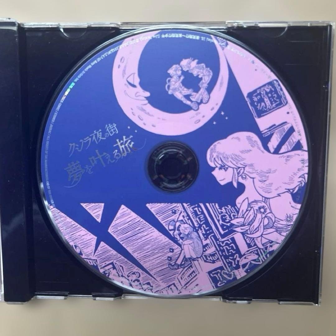クジラ夜の街　サイン入りグッズ