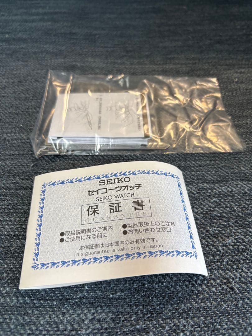 アークナイツ SEIKO コラボウォッチ スカジ モデル