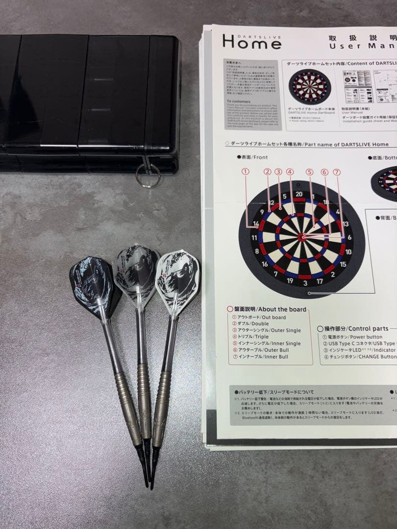 DARTSLIVE ダーツボード(ダーツ3本ケース付き)