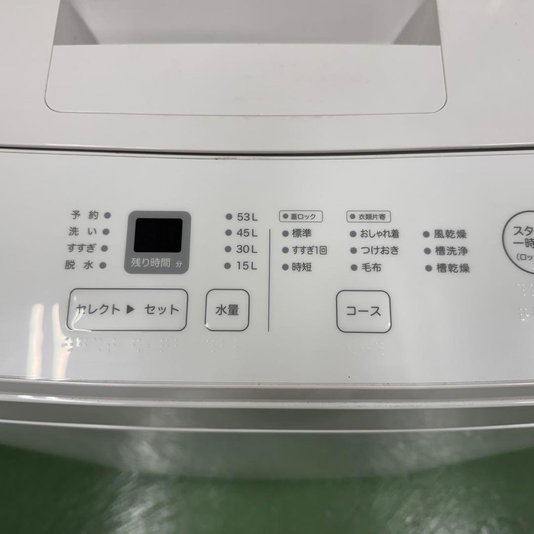 R22 無印良品　2024年製　容量　6kg 洗濯機　小型　一人暮らし　家庭用