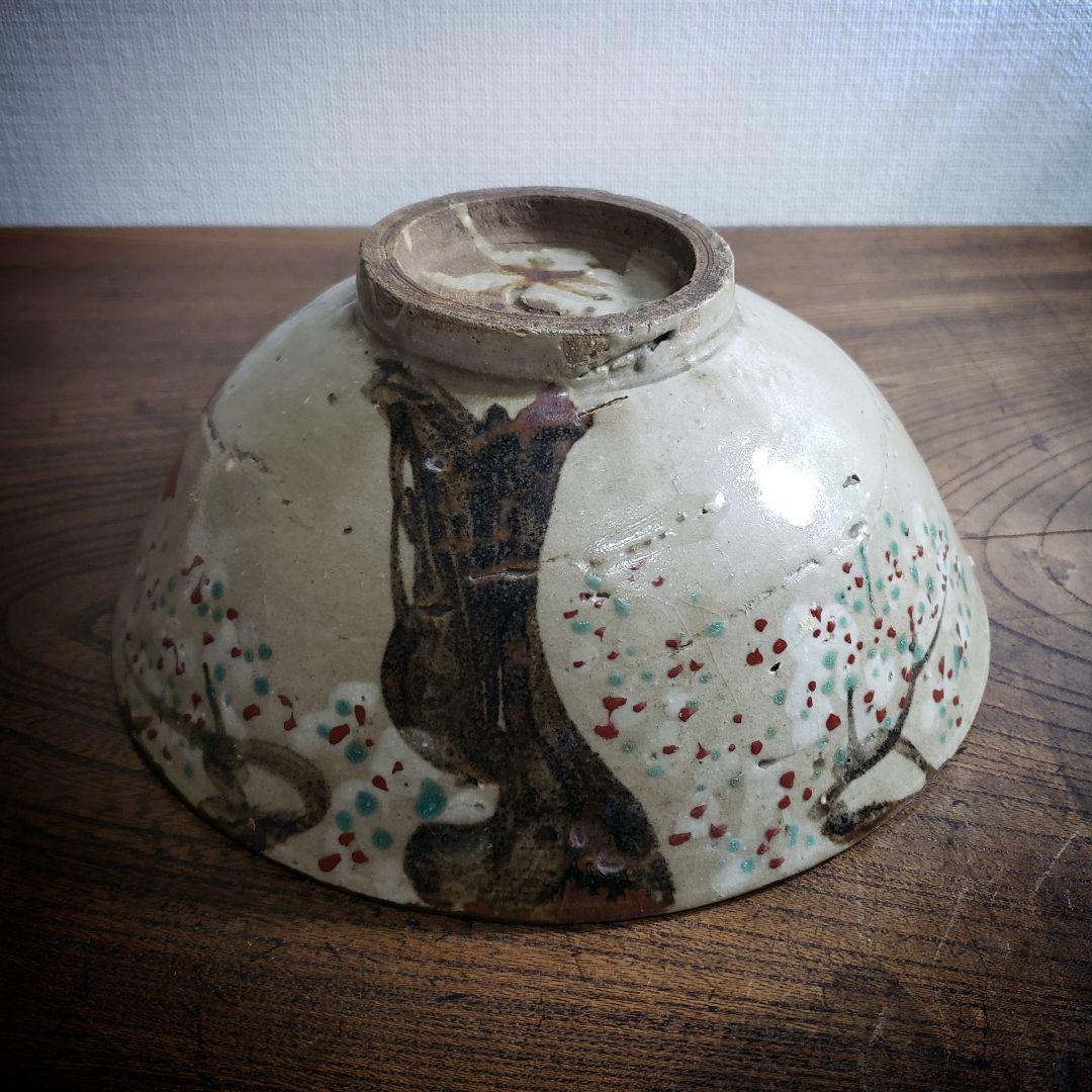 丼　鉢　犬山　犬山焼　雲錦手　古犬山　江戸　明治