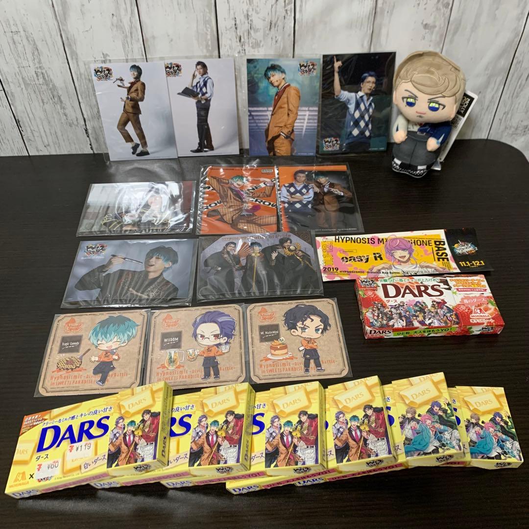 ヒプノシスマイクグッズ100点セット