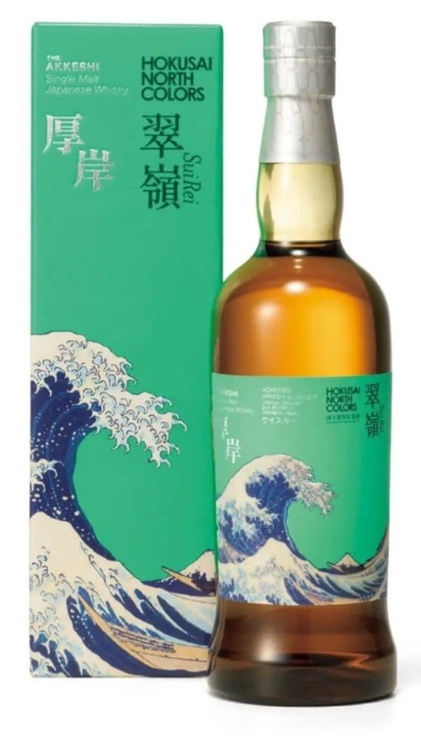 ANA限定販売 厚岸 ウイスキー 翠嶺 新品未開封