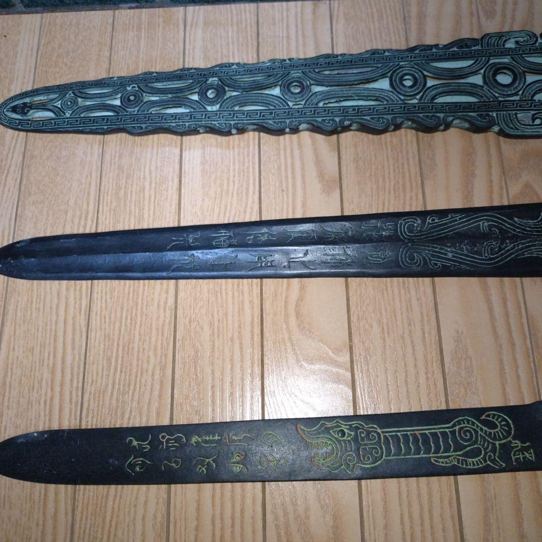 装飾品 セット