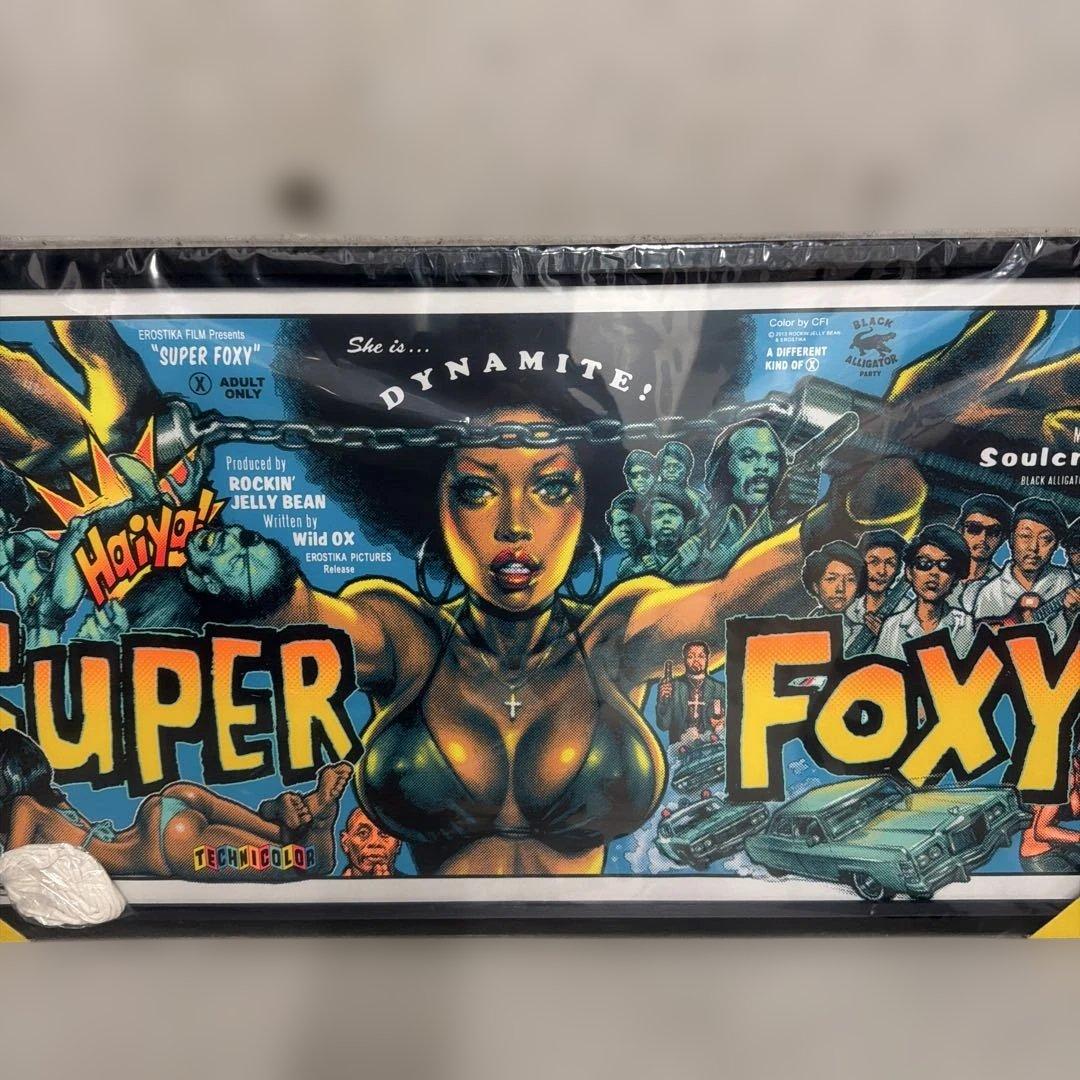 ロッキンジェリービーン　 SUPER FOXY 新品未開封
