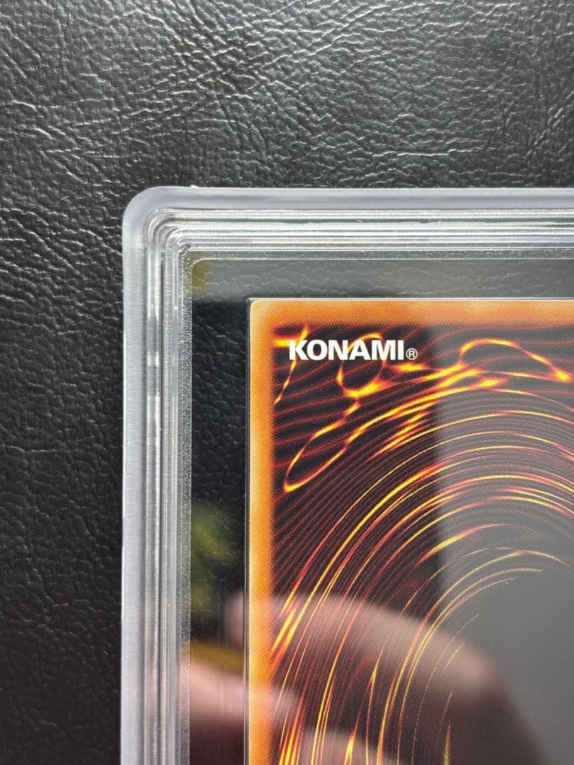 【ARS10+】真紅眼の黒竜 20th レッドアイズブラックドラゴン