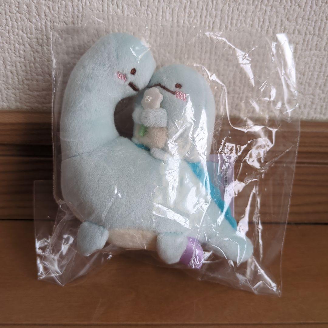 すみっコぐらし　とかげ　セット