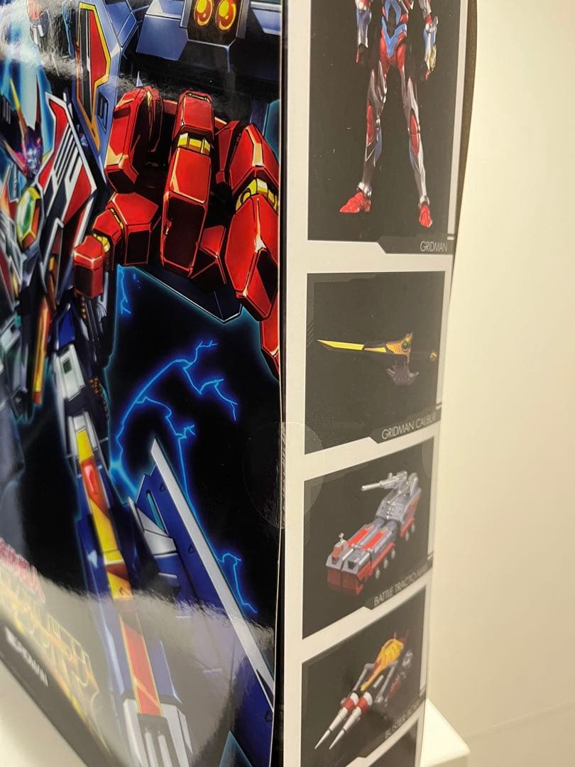 DX超合体超人 フルパワーグリッドマン