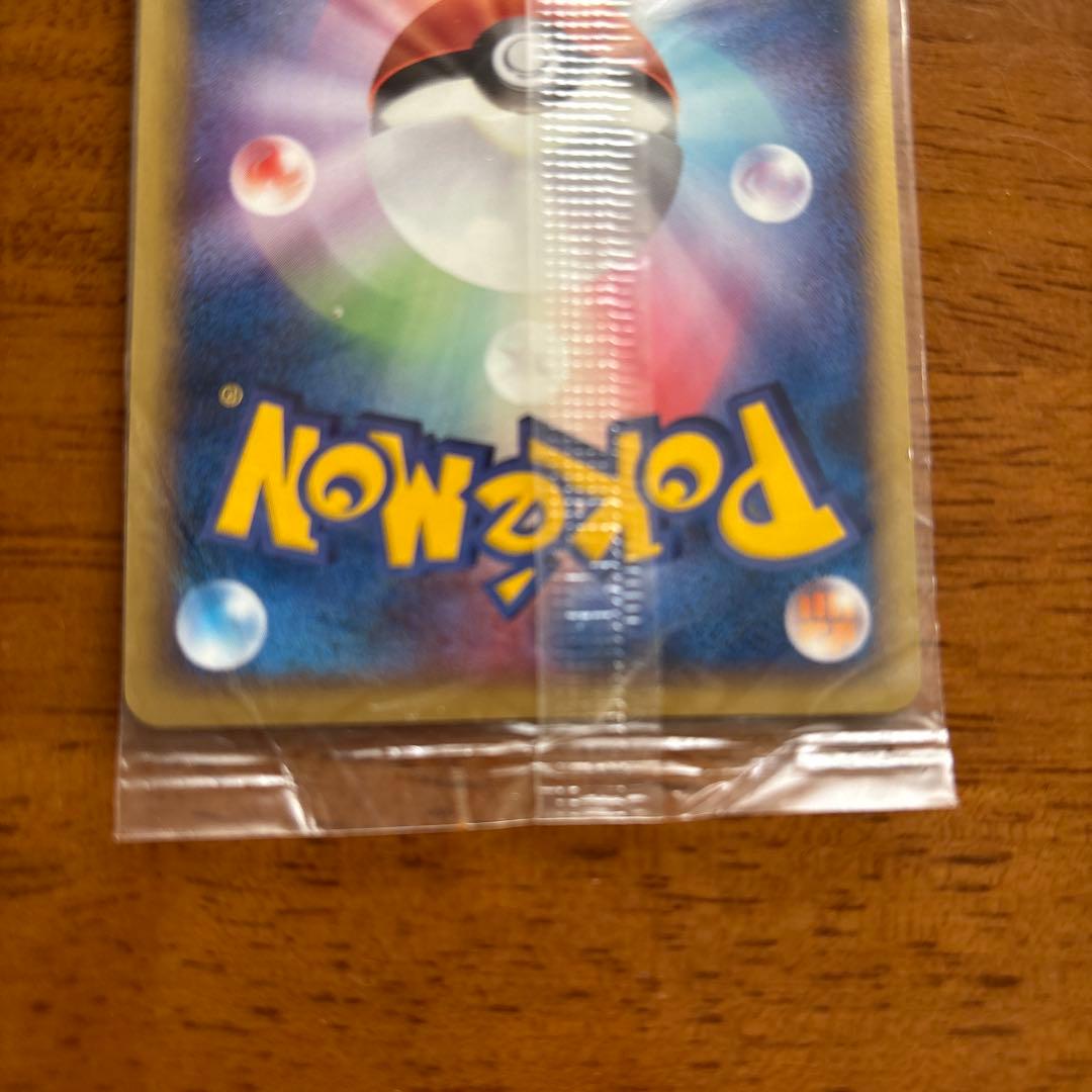 雲*可様 未開封　Pokémon the Park 2005 カード　３枚セット